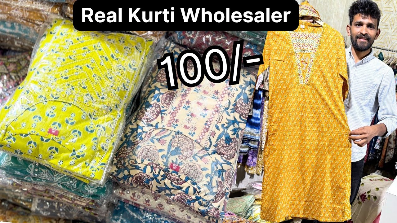 Kurti Manufacturer Wholesale in Mumbai | Dadar Kurti Wholesale Market |  NSPL Impax | nsplkurti.com